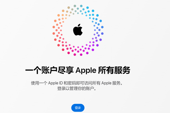 隆尧iPhone维修中心分享iPhone下载应用时重复提示输入账户密码怎么办 