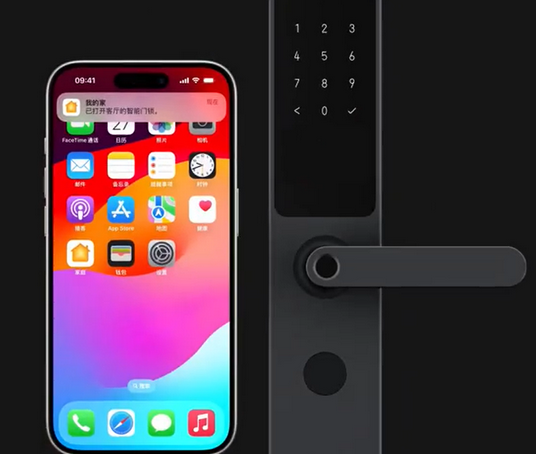 隆尧iPhone维修站分享在iPhone上使用家庭钥匙开启智能门锁 