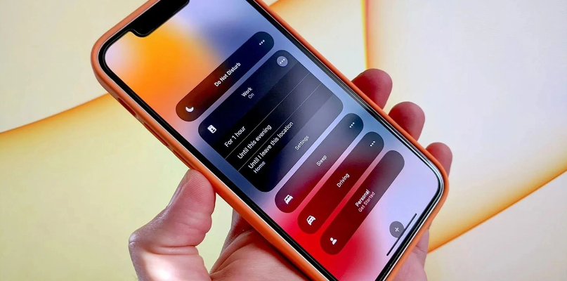 隆尧苹果14维修分享iPhone 14未开启专注模式通知被静音 