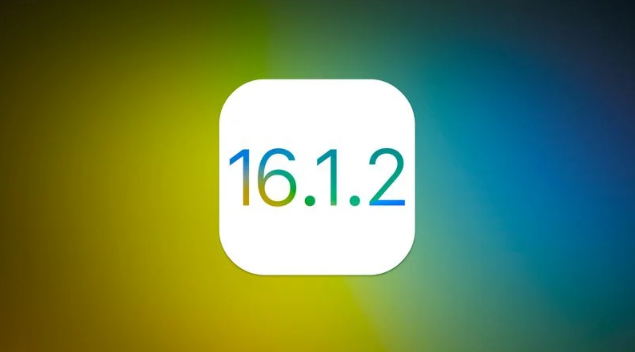 隆尧苹果维修分享iOS 16.2有Bug能降级吗？ iOS 16.1.2已关闭验证 