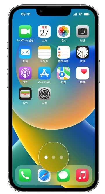 隆尧苹果手机维修分享iPhone 已安装的应用不见了怎么办 