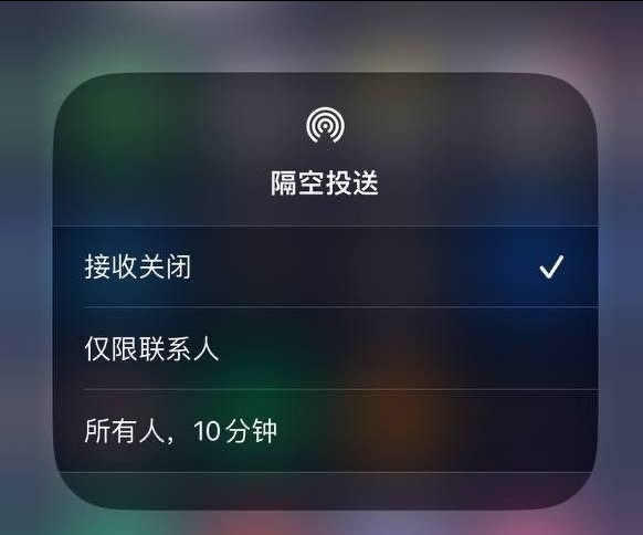 隆尧苹果手机维修分享iOS 16.1.1 正式版修复了哪些问题 
