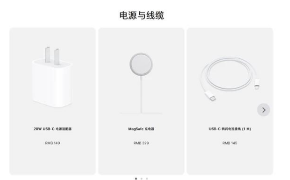 隆尧苹果手机维修分享相比iPhone 14，iPhone 15有哪些变化和改进 