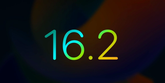 隆尧苹果手机维修分享iOS16.2 正式版什么时候发布 