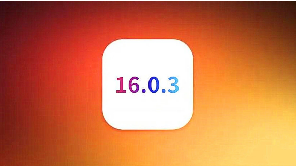 隆尧苹果手机维修分享iOS16.0.3正式版值得更新吗 