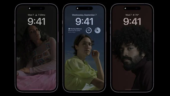 隆尧苹果14维修分享iPhone 14 Pro系列全天候显示会自动关闭 