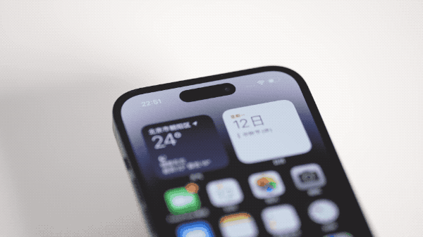 隆尧苹果14维修分享如何告诉别人你换了iPhone 14 Pro 