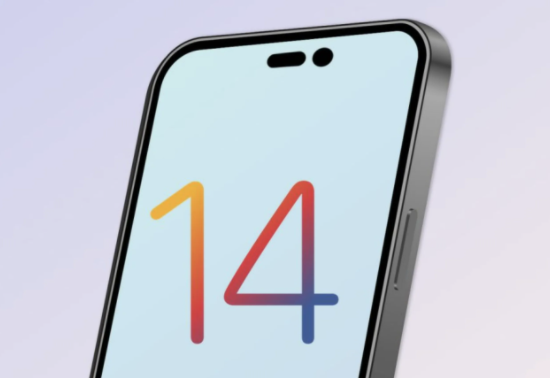 隆尧苹果14维修分享苹果iPhone14最快什么时候可以到手 