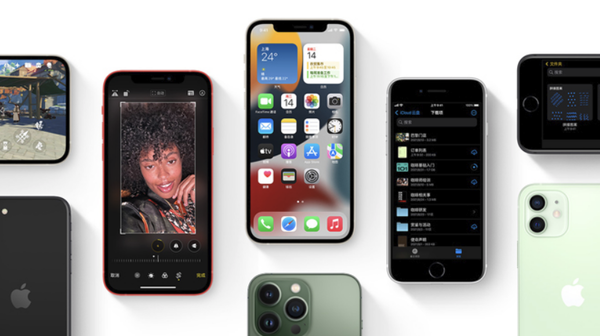 隆尧苹果手机维修分享iPhone14Pro涨价吗 