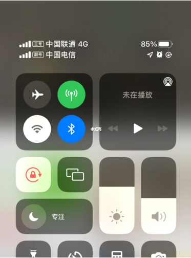隆尧苹果手机维修分享iPhone双卡信号解决办法 