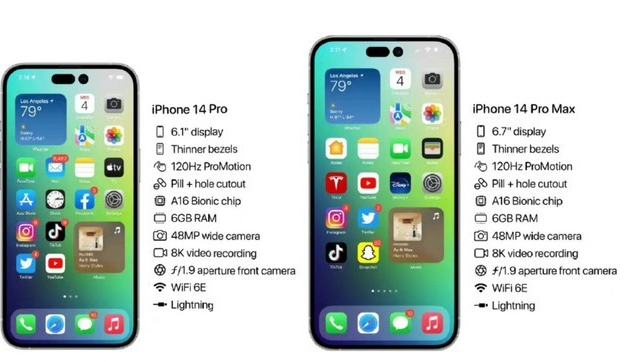隆尧苹果14维修分享iPhone 14系列配置怎么样 