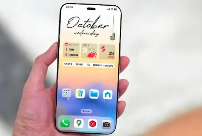 隆尧苹果手机维修分享苹果计划明年推出超薄版iPhone 17 Air 