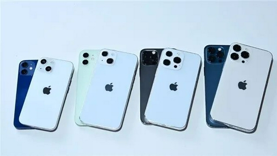 隆尧苹果手机维修分享iPhone 13价格怎么样 