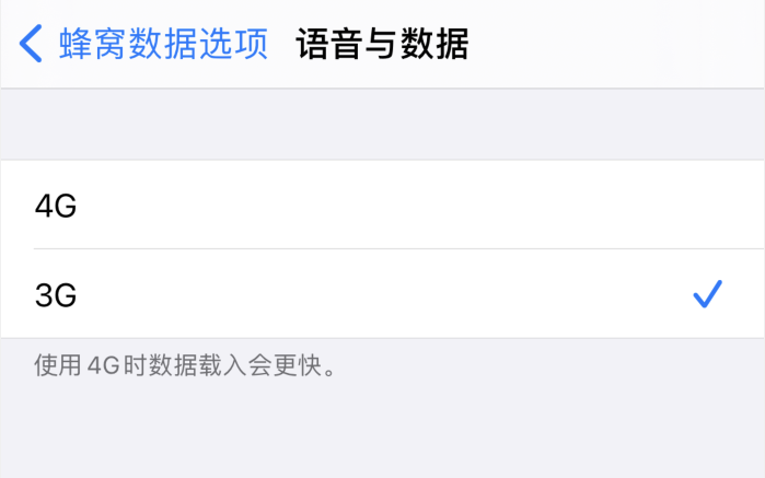 隆尧苹果手机维修分享iPhone 更新系统后找不到“个人热点”选项怎么办 