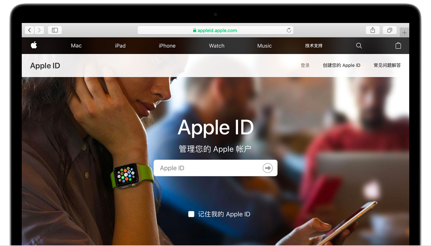 隆尧苹果手机维修分享iPhone 用户需注意 