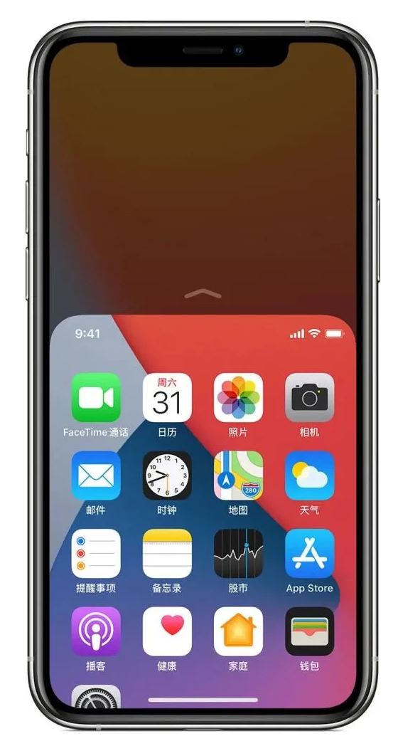 隆尧苹果手机维修分享iPhone 12单手点按屏幕使用方法 
