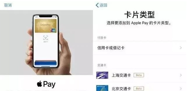 隆尧苹果手机维修分享iPhone12 手机NFC使用方法 