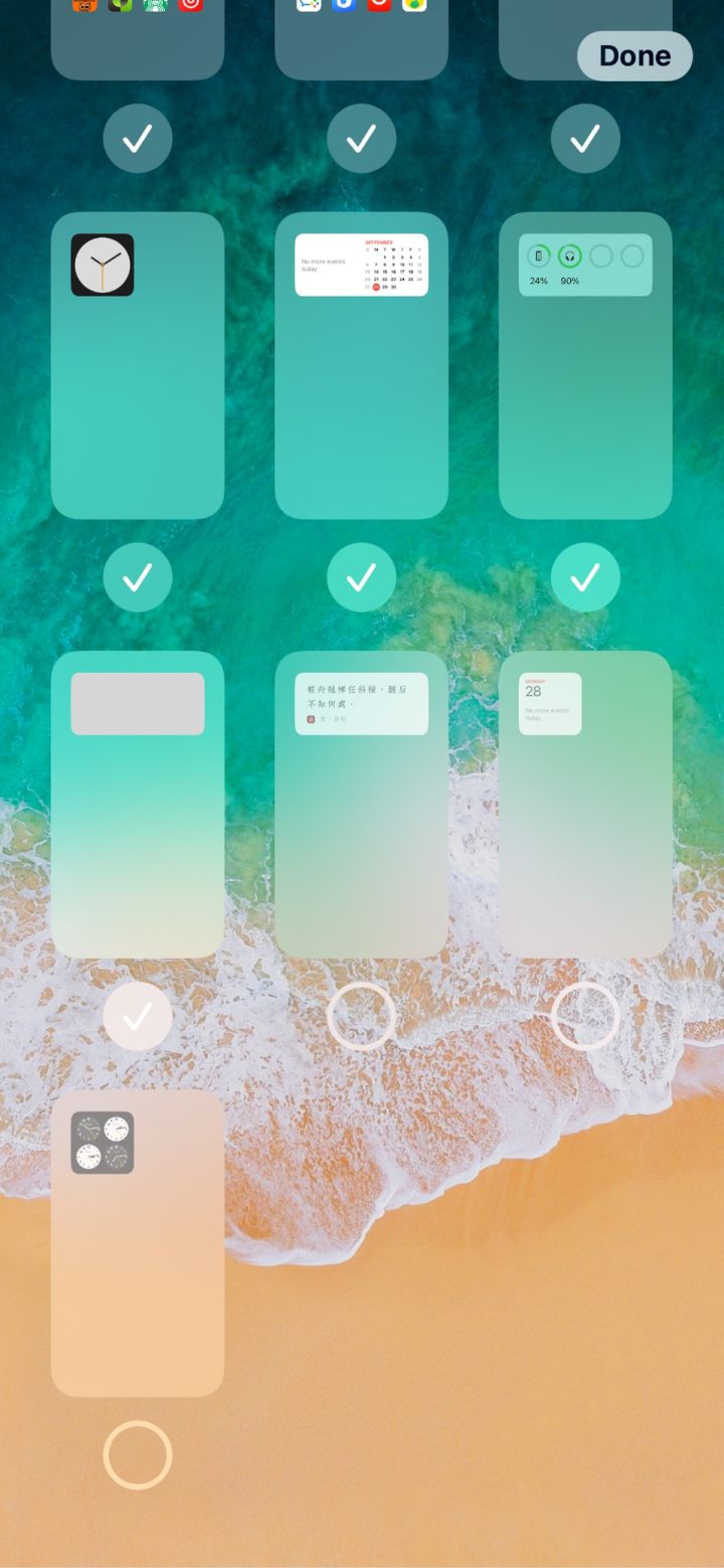 隆尧苹果手机维修分享iPhone 升级 iOS 14 后的四个实用小技巧 