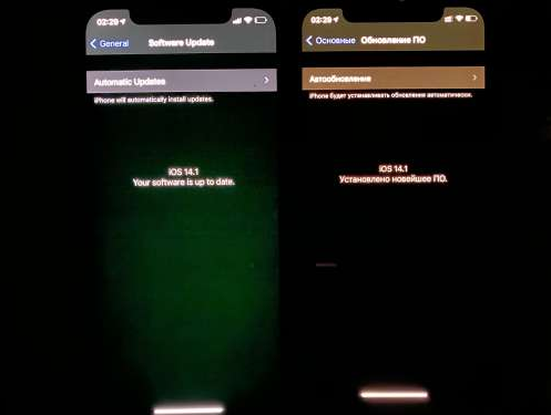 隆尧苹果手机维修分享iPhone12问题汇总 
