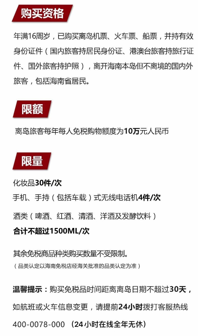 隆尧苹果手机维修分享琼版 iPhone 12 售价 4784 元起，如何才能买到 