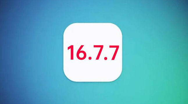 隆尧苹果手机维修分享iOS 16.7.7正式版升级_iOS 16.7.7 正式版一键刷机教程 