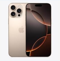 隆尧苹果维修点分享iPhone 16 Pro Max黑屏小众问题解析 