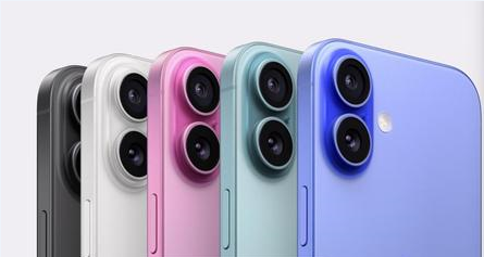 隆尧苹果维修点分享iPhone 16发烫易忽视因素汇总 