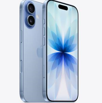 隆尧苹果维修点分享iPhone 17发烫隐藏诱因解析 